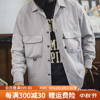 马登工装 山系户外泡泡纱长袖衬衣免烫抗皱口袋薄衬衫百搭上衣男夏秋 泥灰色 XL