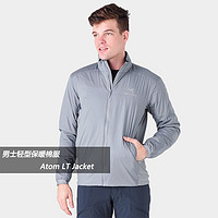 始祖鸟（ARC'TERYX）Atom jacket男款棉衣 秋冬季户外轻薄保暖立领修身保暖棉服男装 Bin-ary/次元灰 L (85kg-95kg)