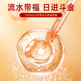 大象 003玻尿酸系列 果冻超薄安全套