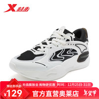  XTEP/特步 百搭 男士休闲鞋