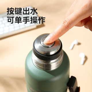 杯具熊 316不锈钢内胆 加仑壶-旷野黑 1100ml 保温壶