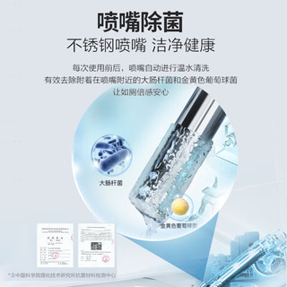 松下（Panasonic）智能坐便器即热式除臭一级水效PSTK31+虹吸马桶（300/400）