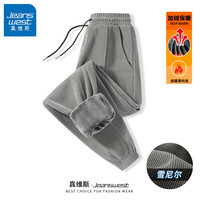 真维斯加绒加厚男士束脚裤冬季厚款休闲裤秋冬款雪尼尔裤子男款GW 中灰#JZS白色时尚X 3XL