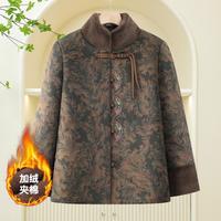 2024冬季保暖女式棉衣中老年女装立领棉衣装绣花保暖棉服
