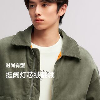 森马 Semir棉服男灯芯绒肌理感2024冬季飞行员外套厚款夹克oversize