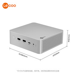 Lenovo 联想 来酷MINI PRO主机商务迷你台式机电脑(R7-8745H 32G 1TB SSD)水月银