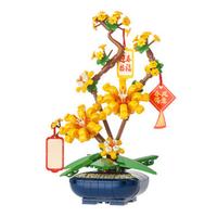 JAKI 佳奇 国潮花植系列 DK003 锦绣迎春