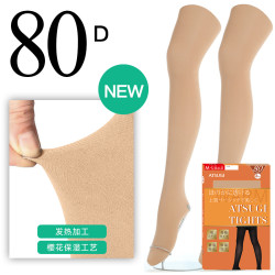 ATSUGI 厚木 女士光发热连裤袜 YT802P 2双装