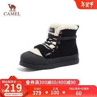 骆驼（CAMEL）冬季加绒加厚户外棉鞋时尚休闲厚底雪地靴女 L23W577206 黑色 40