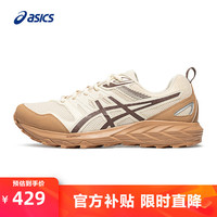 亚瑟士ASICS越野跑步鞋男鞋舒适透气运动鞋耐磨跑鞋 GEL-SONOMA CN 米白色/棕色 39