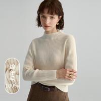 【100%羊毛厚款】秋冬基础坑条纹半高领打底针织衫女式羊毛衫