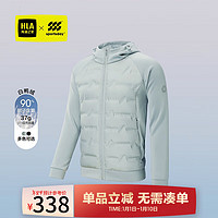 HLA海澜之家羽绒服24新运动SPORTSDAY外套男冬HWRAW4W107A 蓝灰5Q XL 180/96A 151~164斤