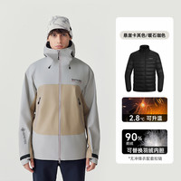 诺诗兰gore-tex冲锋衣硬核防水NWJEH0601S七巧板穿搭 悬崖卡其色/暖石咖色+纯黑羽绒（男） XL