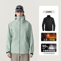 诺诗兰gore-tex冲锋衣硬核防水NWJEH0601S七巧板穿搭 山岚绿色+纯黑羽绒（男） XXL