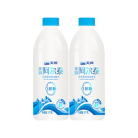 大美新疆宝藏多,天润乳业品牌奶制品深度测评!_低温酸奶_什么值得买
