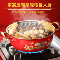 吉膳堂 佛跳墙  1.8kg (4人份)