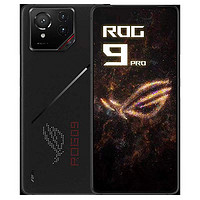 ROG 玩家国度 9Pro游戏手机骁龙8至尊版处理器185Hz三星电竞屏