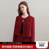 乐町韩系通勤粗花呢小香风外套短款2025春季新款精致拉花纽扣上衣