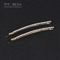 Pan Ling 磐玲 水钻发夹 金色弧形夹8.7cm 20200613