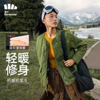 蕉下 Beneunder女士气绒外套服CL18523圆领轻薄羽绒服内胆保暖宽松棉袄短款