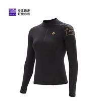 必迈必迈运动跑步紧身压缩衣秋冬户外保暖防寒训练上衣速干长袖T恤