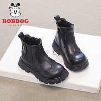 BoBDoG巴布豆女童靴子儿童皮短靴2024秋冬款二棉女孩洋气马丁靴