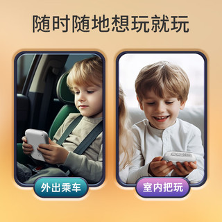 卡尔贝比舒尔特方格训练卡耐心专注力注意力教具幼儿成人玩具 【升级】舒尔特方格机