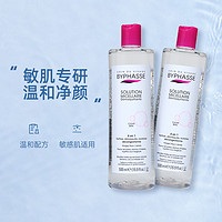 88VIP：BYPHASSE 蓓昂斯 蓓昂丝卸妆水温和卸眼唇脸500ml*2