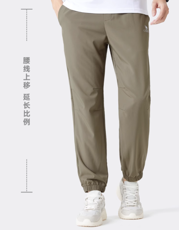 CAMEL 骆驼 宽松百搭休闲长裤 M14BAZ9095/M24BAZ9613