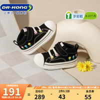 江博士冬季男女儿童休闲国货步前鞋 简约舒适保暖魔术贴网布学步鞋 黑/白 22码 适合脚长约12.7-13.2cm