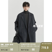 伯爵卓尔定织双面呢全羊毛大衣100%男中长款呢子外套24秋冬 P441858 暴雨灰 S 165