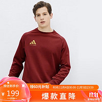 adidas 阿迪达斯 卫衣男秋季户外跑步运动套头衫防风保暖透气运动服 红/金 3XL