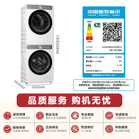 概率券、以旧换新补贴：TOSHIBA 东芝 玉兔2.0系列 DG-10T19BI+DH-10T19B 双智投洗烘套 10kg