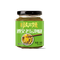 贵三红贵州老坛泡椒野山椒小米椒泡凤爪调料辣椒调味品泡菜搭档 老坛泡椒*1