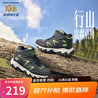 Skechers斯凯奇儿童春秋时尚魔术贴休闲鞋男跑步鞋405280L