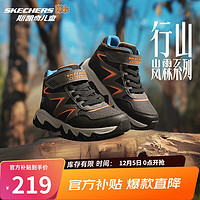 Skechers斯凯奇儿童春秋时尚魔术贴休闲鞋男跑步鞋406391L