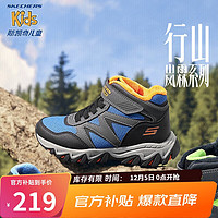 Skechers斯凯奇儿童春秋时尚魔术贴休闲鞋男跑步鞋405280L