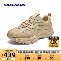 斯凯奇Skechers漫月鞋男子高弹力舒适专业运动跑步鞋183188 沙色/SND 41