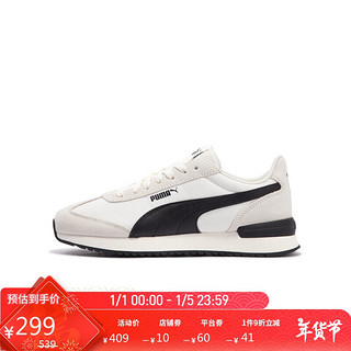 PUMA 彪马 休闲鞋男女T字头复古德训鞋R78 NYLON RETRO 399250 42