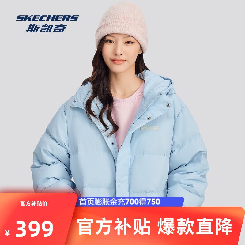 天空浅蓝/0400