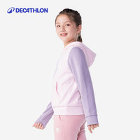 迪卡侬儿童装连帽衫运动保暖男童女童秋冬季连帽卫衣加绒上衣KIDC 柔粉色 120cm