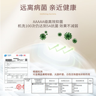 儿童舞蹈袜秋冬加绒白色连裤袜女童大袜跳舞袜子打底裤袜丝袜 31-34