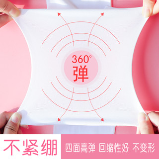 儿童舞蹈袜秋冬加绒白色连裤袜女童大袜跳舞袜子打底裤袜丝袜 31-34