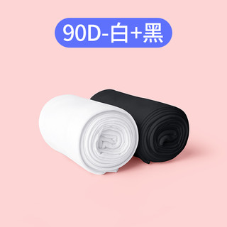儿童舞蹈袜秋冬加绒白色连裤袜女童大袜跳舞袜子打底裤袜丝袜 31-34
