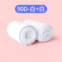 儿童舞蹈袜秋冬加绒白色连裤袜女童大袜跳舞袜子打底裤袜丝袜 35-38