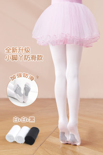 儿童舞蹈袜秋冬加绒白色连裤袜女童大袜跳舞袜子打底裤袜丝袜 43-46