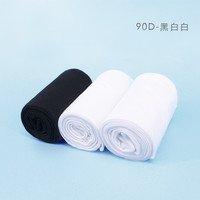 儿童舞蹈袜秋冬加绒白色连裤袜女童大袜跳舞袜子打底裤袜丝袜 其他尺寸