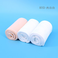 儿童舞蹈袜秋冬加绒白色连裤袜女童大袜跳舞袜子打底裤袜丝袜 其他尺寸