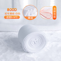 儿童舞蹈袜秋冬加绒白色连裤袜女童大袜跳舞袜子打底裤袜丝袜 35-38
