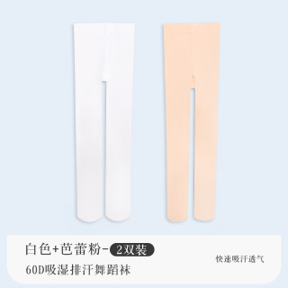 儿童舞蹈袜秋冬加绒白色连裤袜女童大袜跳舞袜子打底裤袜丝袜 其他尺寸
